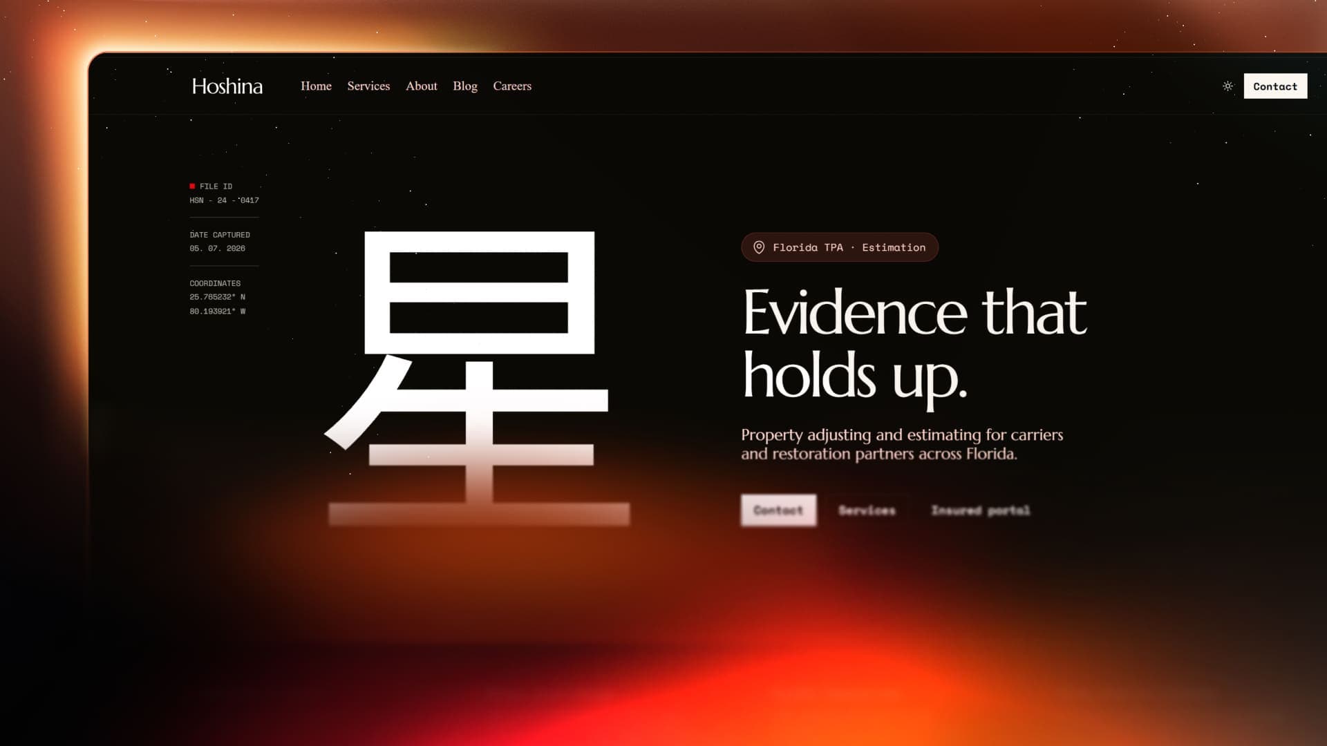 Hoshina — Property claim platform